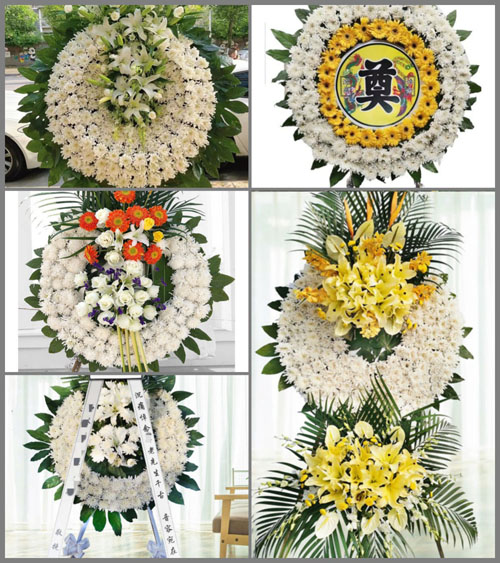 山东济宁嘉祥县仲山镇北李楼村花圈速递